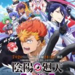 Onmyo Kaiten Re:Birth Verse Episode 1