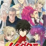 Haigakura Episode 1