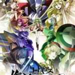 Code Geass: Lelouch of the Re;surrection Episode 1