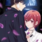 Vampire Dormitory Episode 1