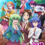 Actually, I am… Episode 1