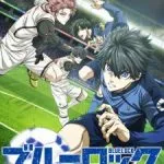Blue Lock Season 2 Episode 1