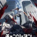 Chainsaw Man Episode 1