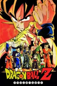 Dragon Ball Z (1989)