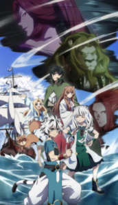 The Rising of the Shield Hero Season 4 The Rising of the Shield Hero Season 4