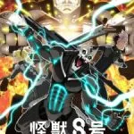 Kaiju No. 8 Season 2 Episode 1