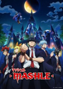 Mashle: Magic and Muscles (2023)