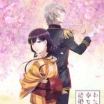 My Happy Marriage Episode 1