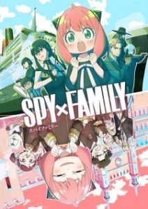 Spy x Family Season 2 (2023)