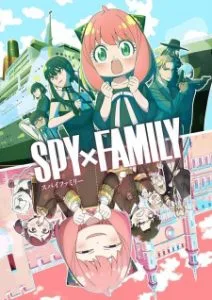 Spy x Family Season 2 (2023) Spy x Family Season 2 (2023)