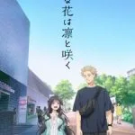 The Fragrant Flower Blooms with Dignity Episode 1