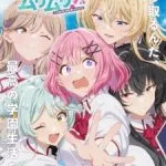 There’s No Freaking Way I’ll be Your Lover! Unless… Episode 1