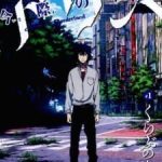 Alice in Borderland Episode 1