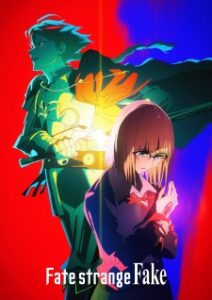 Fate/strange Fake (2026)
