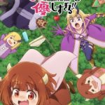 The Demon King’s Daughter Is Too Kind!! Episode 1