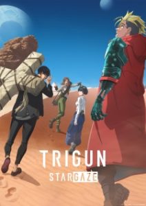 Trigun Stargaze (2026)
