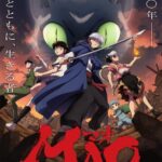 Mao Episode 1