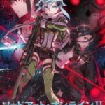 Sword Art Online II Episode 1