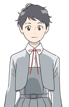 Tabata, Wakana